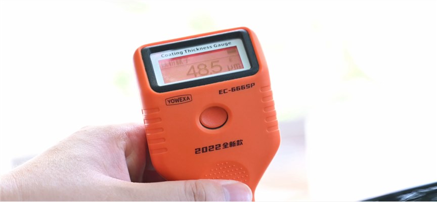 宇问全新款漆膜仪“小棉袄”使用说明，教你如何看二手车漆面！